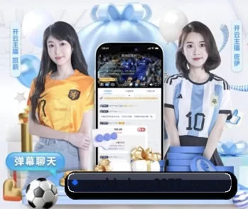 关于我们 - 体育资讯内容服务